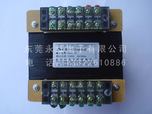 变压器700W