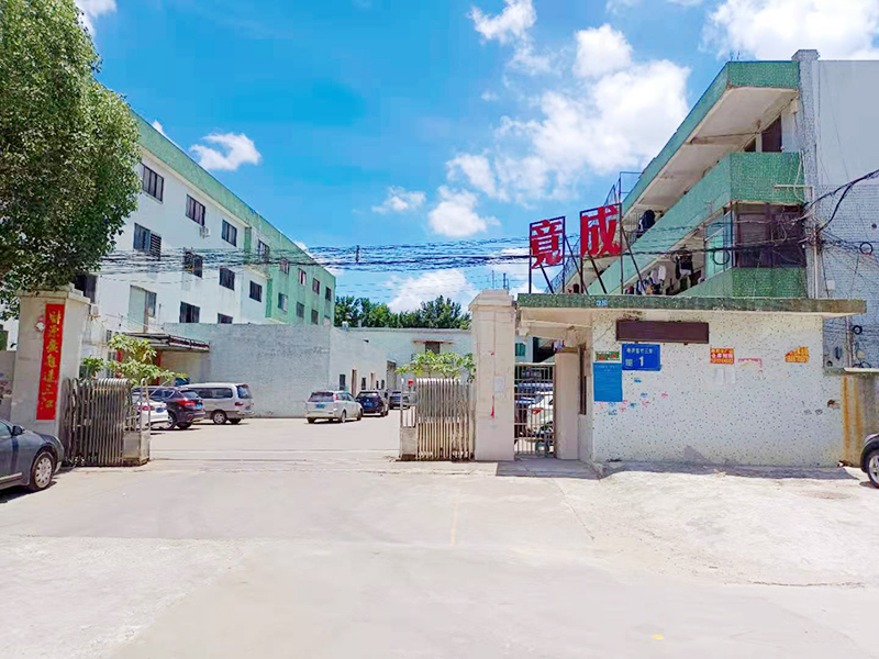 工厂外景