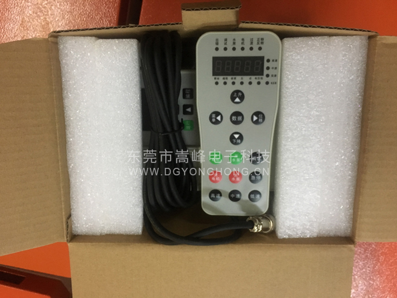 线切割变频器批发