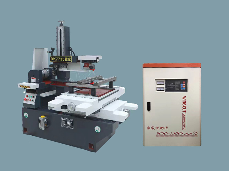 快走丝机床配台柜