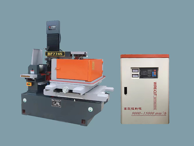 中走丝机床配台柜